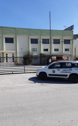 Αμεση Επέμβαση